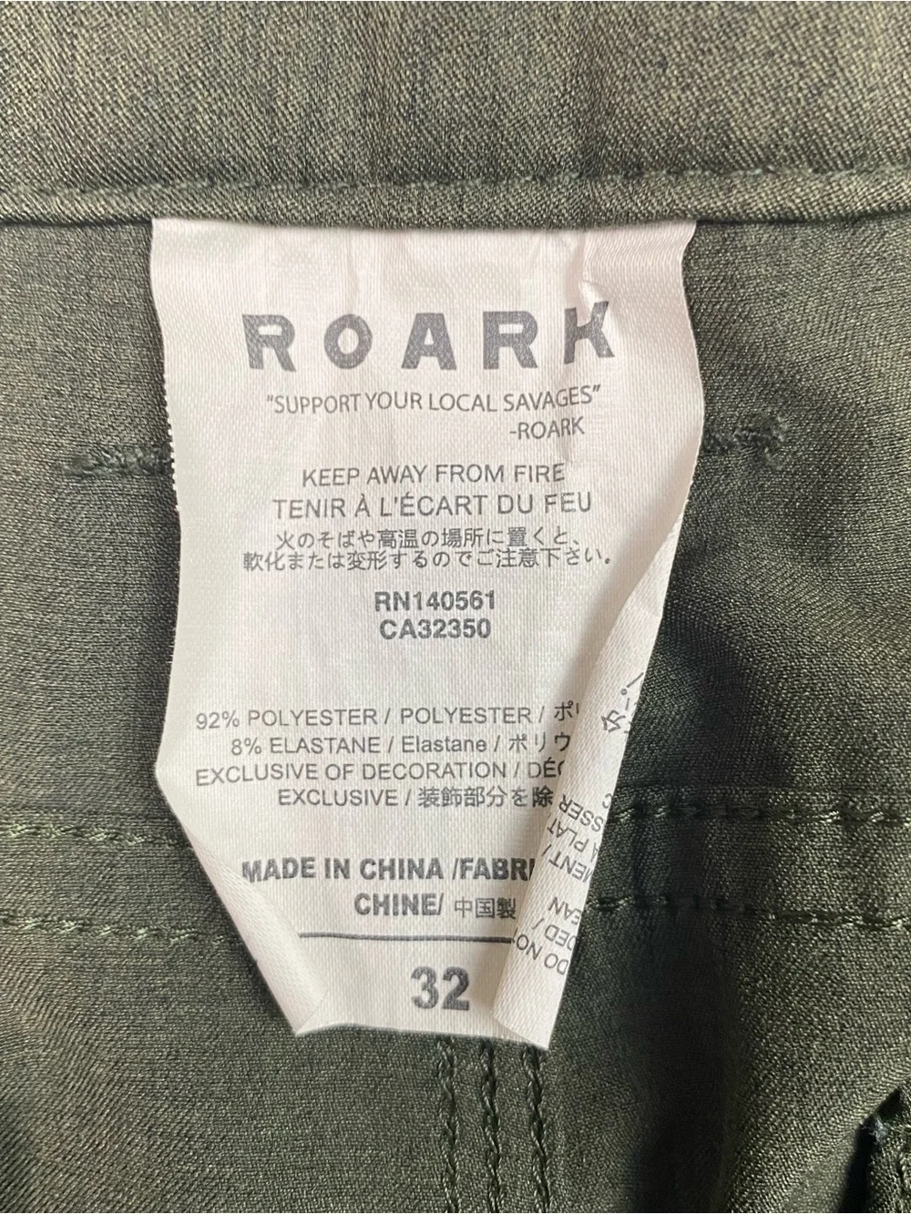 Roark Shorts Men's Size 32 Green Stretch Chino Hybrid Outdoor Beach 8